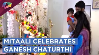 Mitaali Nag Celebrates Ganesh Chaturthi 2017 Thumbnail