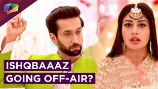 Ishqbaaaz To Go Off-Air? | Gul Khan Clears Thumbnail