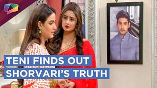 Teni To Find Out About Shorvari’s Brain Tumour? | Dil Se Dil Tak | Colors Tv Thumbnail