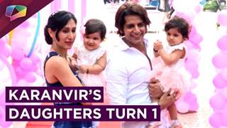 Karanvir Bohra And Teejay Host Their Daughters Birthday Bash | Star Studded Party