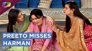 Preeto Cries For Harman