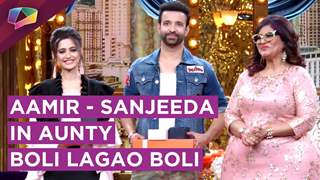 Aamir - Sanjeeda Talk About The Show And Bigg Boss Season 11