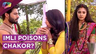 Sooraj Gives Chakor A Poisonous Drink | Imli Tries To Kill Chakor | Udaan | Colors Tv