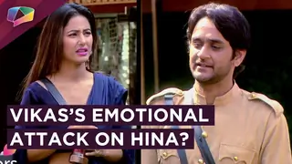 Vikas Gupta And Hina Khan’s Personal Attack | Shilpa Calls Hina NAUTANKI | BB 11 | 12th January Thumbnail