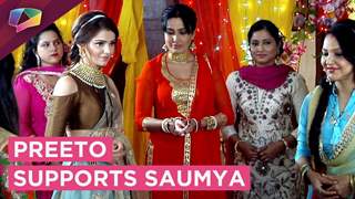 Preeto And Saumya Attend Haldi Ceremony | Preeto Supports Saumya | Shakti