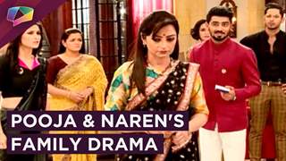 Naren Will Accept Pooja? | Dadaji Is Creating A Divide? | Piya Albela | Zee Tv Thumbnail