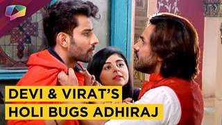 Adhiraj Warns Virat | Virat And Devi’s Holi Session | Jeet Gayi Toh Piya Morey | Zee tv