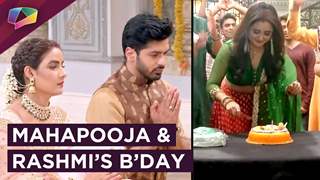 Teni, Shorvari & Parth In A Fix | Rashmi Desai’s Birthday Celebration On Sets | Dil Se Dil Tak Thumbnail