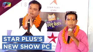 Star Plus Launches New Show Har Shakh Pei Ullu Bhaitha Hai Thumbnail