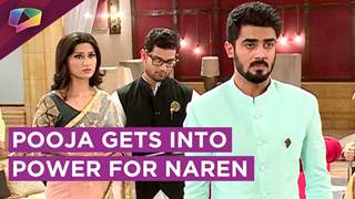 Pooja Gets Into Power To Help Naren | Piya Albela | Zee tv Thumbnail