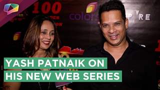 Yash Patnaik Shares About His Upcoming Web Series | Exclusive