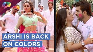 Arohi And Arshi Plan Against Virat | Arshi’s Dance Sequence | Ishq Main Marjawan | Colors Tv