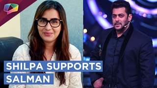 Shilpa Shinde Supports Salman And Talks About Her Also Being On BAIL | Exclusive