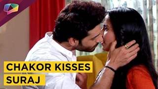 Suraj ki tension udayi chakor ki kiss ne