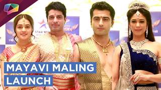 Star Bharat's Show Mayavi Maling's Launch