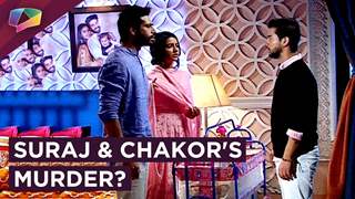 Vivan Is All Set To Kill Suraj And Chakor|Udaan