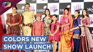 Roop:Mard Ka Naya Swaroop launch|Colors Thumbnail