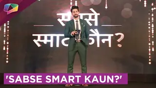 New Show Launch 'Sabse Smart Kaun?'|Starplus Thumbnail