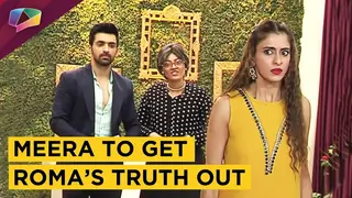 Meera’s Avataar Changes | Roma To Get Exposed? | Kaleerein Thumbnail