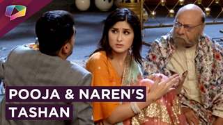 Pooja Is Upset And Misses Naren | Piya Albela | Zee tv