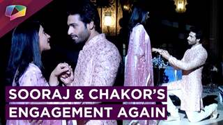Sooraj Gets Engaged To Chakor Again | Udaan | Colors tv