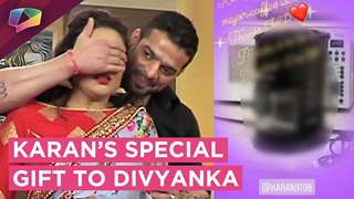 Karan Patel Gives A Special Gift To Divyanka Tripathi Dahiya | Find Out?