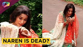 Pooja Is Shattered After Naren’s Death? | Piya Albela | Zee tv thumbnail