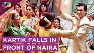 Kartik Falls While Dancing | Kartik & Naira’s Eye Lock | Yeh Rishta Kya Kehlata Hai