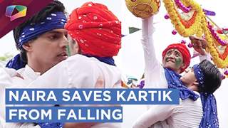 Naira Saves Kartik As He Falls During Janmashtami | Yeh Rishta Kya Kehlata Hai