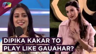 Dipika Kakar Likes Gauahar Khan’s Game | Dipika’s Take Before Entering Bigg Boss 12 Thumbnail