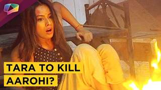 Aarohi Is Stuck Between Fire | Tara Tries To Kill Aarohi | Ishq Main Marjawan Thumbnail