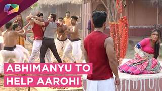 Shoaib Ibrahim Aka Abhimanyu Enters Ishq Main Marjawan To Help Aarohi | Deep Gets Attacked Thumbnail