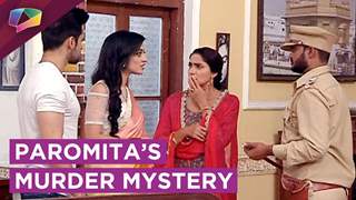 Meera And The Family Members Are Investigated For Paromita’s Murder | Kaleerein thumbnail