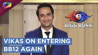 Vikas Gupta Gets Candid About Entering Bigg Boss 12 Again With Shilpa Shinde