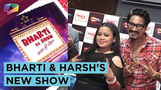 Bharti Singh And Harsh Limbachiyya Launch Their Show | Bharti Ka Show