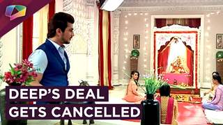 Deep’s Deal Gets Cancelled | Abhimanyu’s Plan | Ishq Main Marjawan Thumbnail