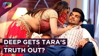 Deep Exposes Tara | Ishq Main Marjawan | Colors tv Thumbnail