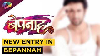 Colors TV Show Bepannah To See A New Entry | Find Out