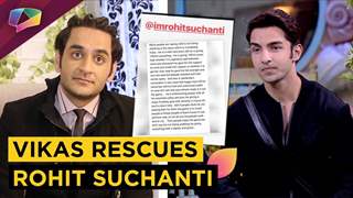 Vikas Gupta Supports Rohit Suchanti After He Gets Slammed | Bigg Boss 12 thumbnail