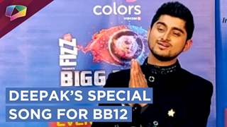 Deepak Thakur Dedicates A Special Song To His Bigg Boss 12 Journey