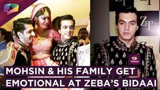 Mohsin Khan & Family Get Emotional At Zeba Khan’s Bidaai Ceremony | Exclusive