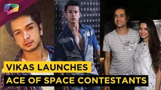 Vikas Gupta Launches Pratik Sehajpal And Chetna Pande | Exclusive Thumbnail