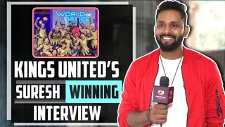 Kings United’s Suresh Mukund Winning Interview
