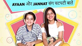 Jannat Zubair Rahmani और Ayaan की चटपटी मस्ती | India Forums हिंदी thumbnail