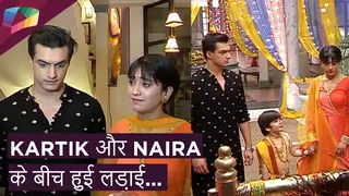 Kartik और Naira के बीच हुई एक बड़ी लड़ाई Kairav को लेकर | Yeh Rishta Thumbnail