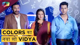 Colors का नया शो Vidya | Meera Deosthale | Namish Taneja  Thumbnail