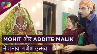 Mohit और Aditi Malik ने मनाया गणेश उत्सव | Kullfi Kumarr Bajewala Thumbnail