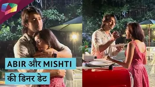 Abir & Mishti On A Dinner Date | Truth To Be Revealed | Yeh Rishtey Thumbnail