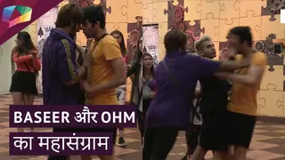 Baseer और Ohm के बीच हुआ झगड़ा | Ace Of Space 2  Thumbnail
