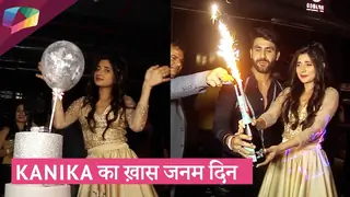 Kanika Mann का ख़ास जनम दिन दोस्तों के साथ  Thumbnail
